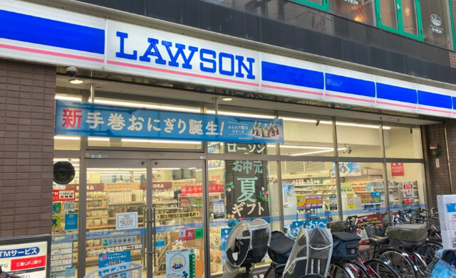 コンビニ　ローソン上町北店（コンビニ）まで169m