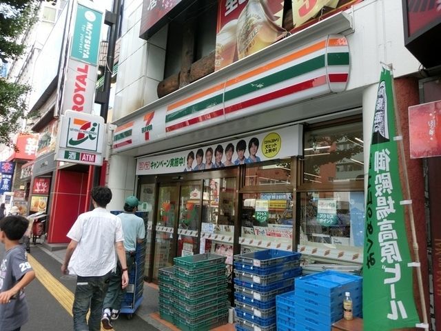 コンビニ　セブンイレブン（コンビニ）まで250m