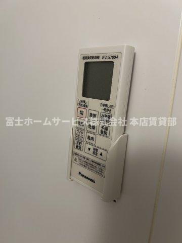 その他設備　浴室乾燥機