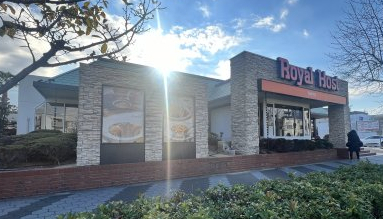 飲食店　ロイヤルホスト帝塚山店（飲食店）まで573m