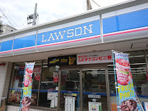 コンビニ　ローソン 阪南町五丁目店（コンビニ）まで820m