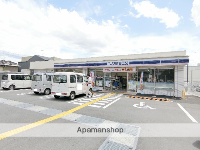 コンビニ　ローソン大久保茶屋裏店（コンビニ）まで558m