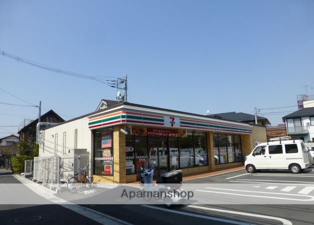コンビニ　セブンイレブン（コンビニ）まで41m