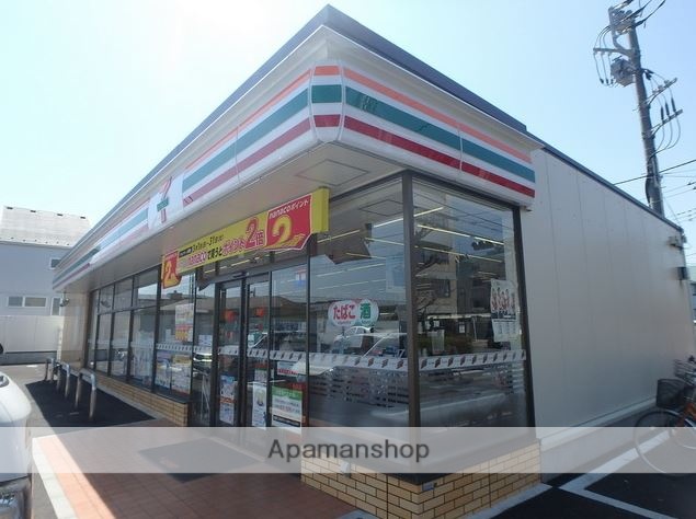 コンビニ　セブンイレブン（コンビニ）まで805m
