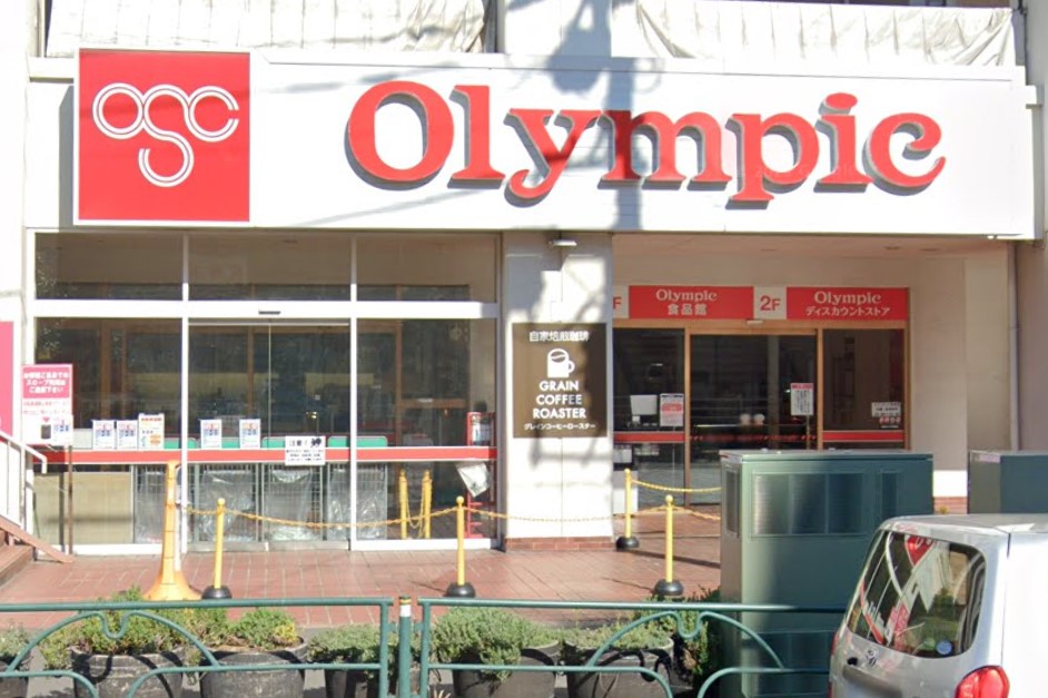 ホームセンター　Olympic(オリンピック) 長原店（ホームセンター）まで833m