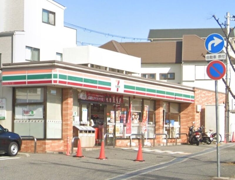 コンビニ　セブンイレブン西宮上ケ原十番町店（コンビニ）まで352m