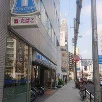 コンビニ　ローソン 都島東野田店（コンビニ）まで739m