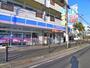 コンビニ　ローソン（コンビニ）まで579m