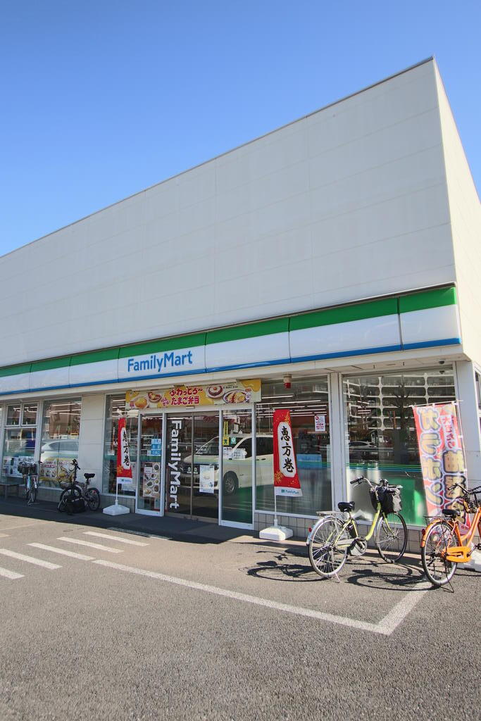 コンビニ　ファミリーマート 環八八幡山店（コンビニ）まで700m