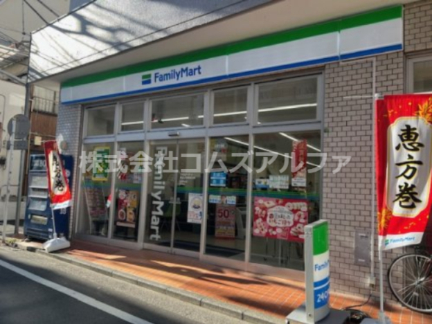 コンビニ　ファミリーマート保土ヶ谷駅西口店（コンビニ）まで154m