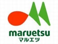 スーパー　マルエツプチ五反田店（スーパー）まで474m