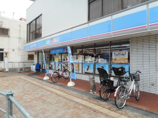 コンビニ　ローソン 枚方公園店（コンビニ）まで566m