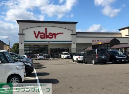 スーパー　バロー穂積西店（スーパー）まで4430m