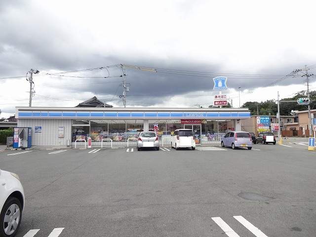 コンビニ　ローソン（コンビニ）まで280m