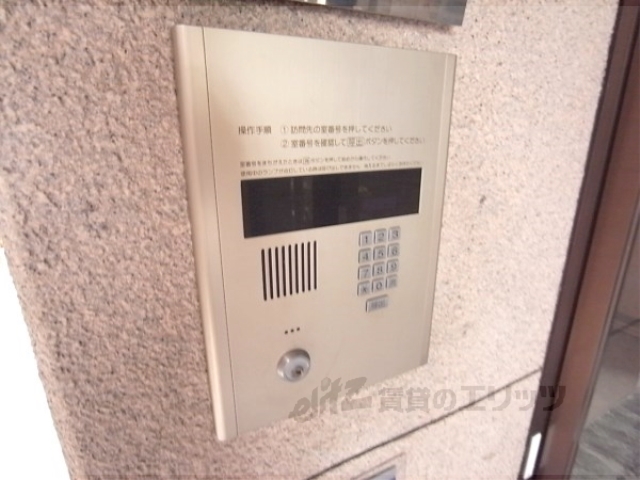 セキュリティ　オートロック