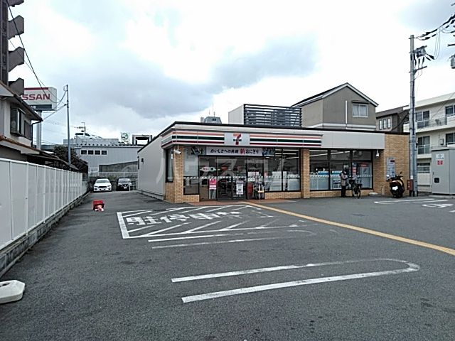 コンビニ　セブンイレブン豊中千里園１丁目（コンビニ）まで538m