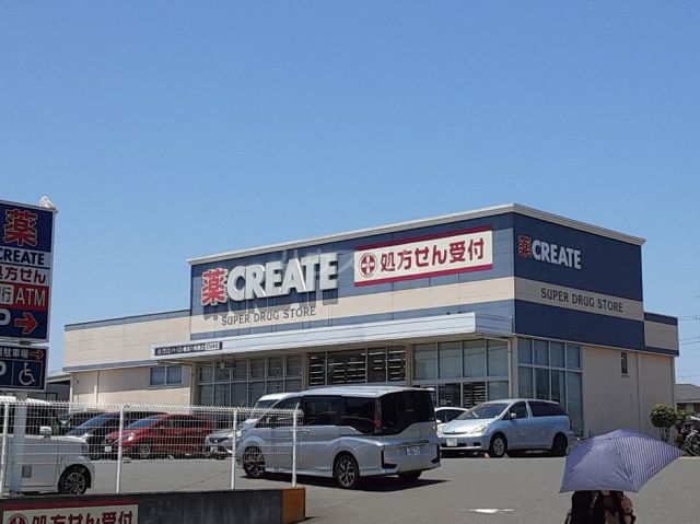 ドラックストア　クリエイトSD 横浜六角橋店（ドラッグストア）まで443m