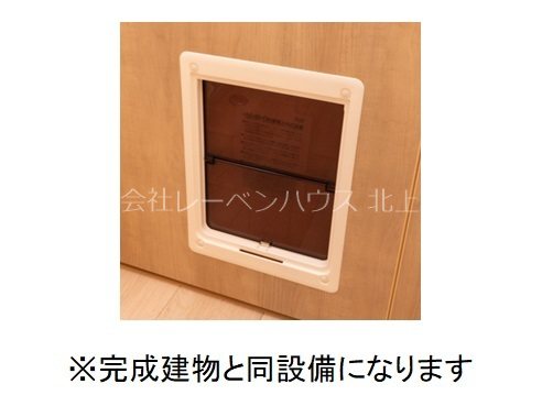 居室・リビング　お問い合わせは048-772-8202