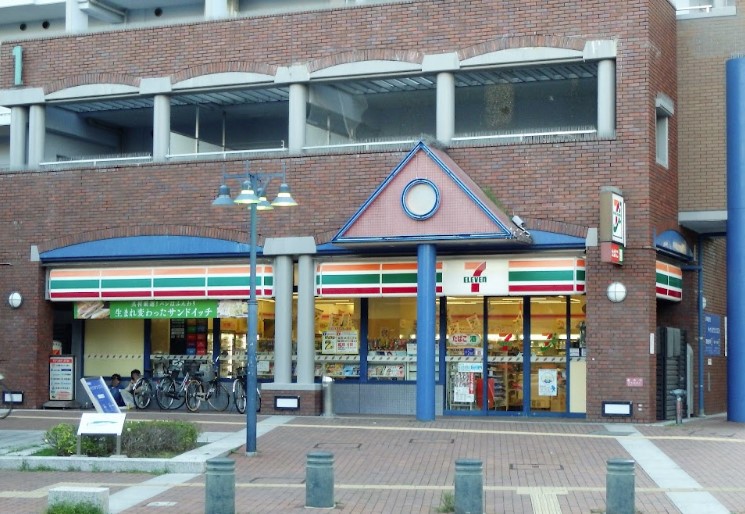 コンビニ　セブンイレブン JR兵庫駅前店（コンビニ）まで231m