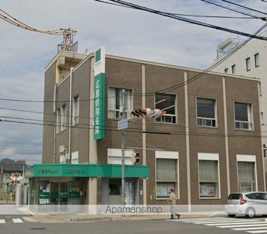 銀行　広島信用金庫五日市支店（銀行）まで423m