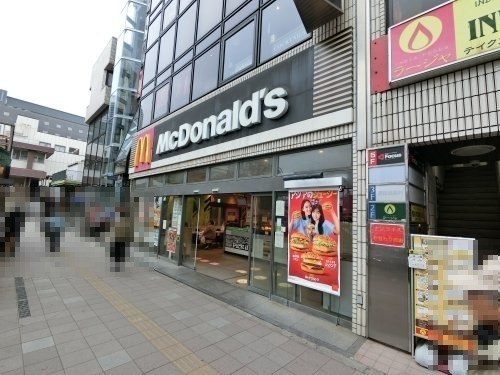 飲食店　マクドナルド 津田沼駅前店（飲食店）まで1094m