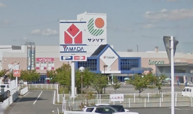 ホームセンター　ヤマダデンキテックランド阿知須店（ホームセンター）まで669m