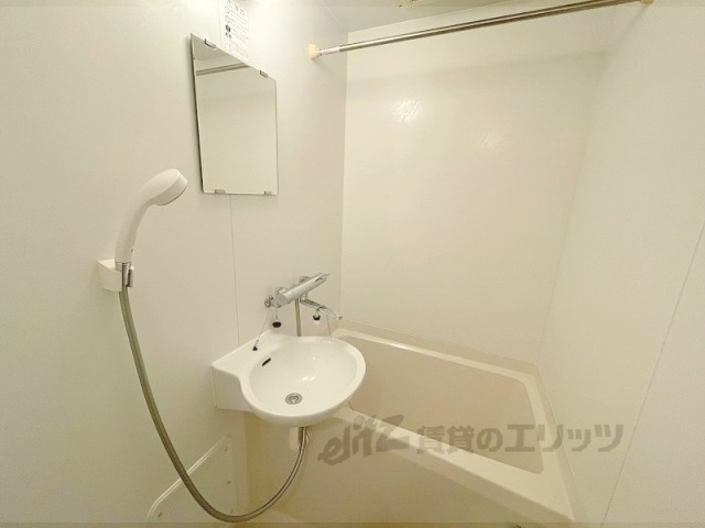 バス・シャワールーム　バス