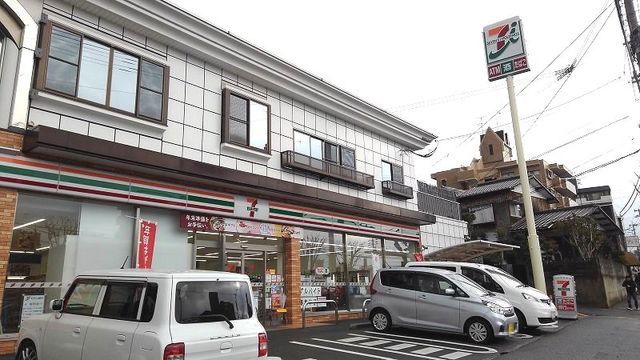 コンビニ　セブンイレブン（コンビニ）まで350m