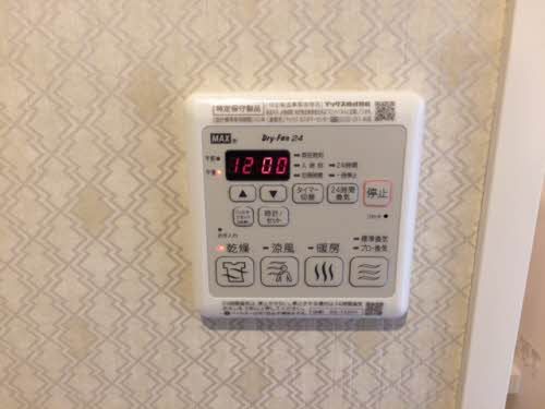 その他設備　エアコン操作盤