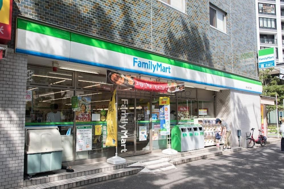コンビニ　ファミリーマート（コンビニ）まで110m