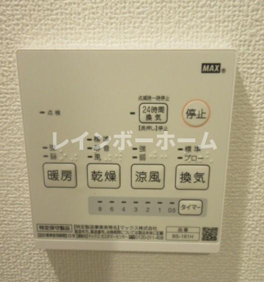 その他　※同管理参考写真