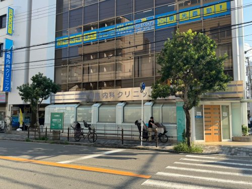 病院　高島内科クリニック（病院）まで402m