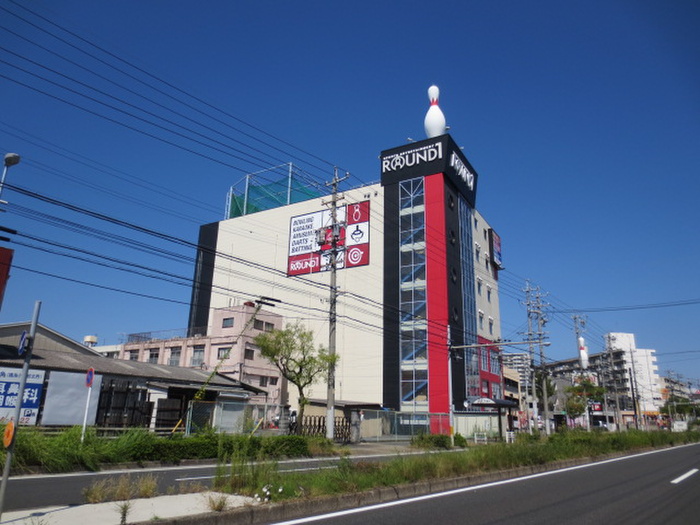 その他　ラウンドワン（その他）まで1076m