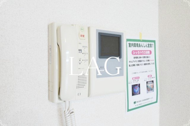 セキュリティ　TVモニターフォンです。