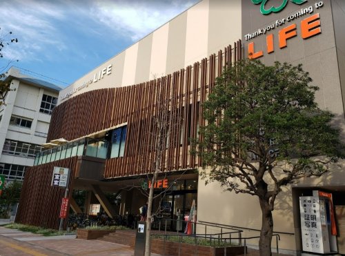 スーパー　ライフ 豊洲店（スーパー）まで1245m
