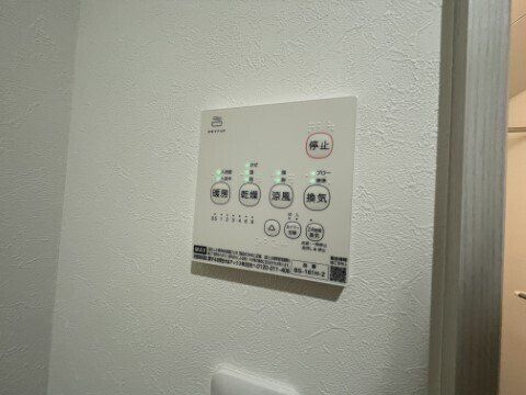 その他設備　物件画像