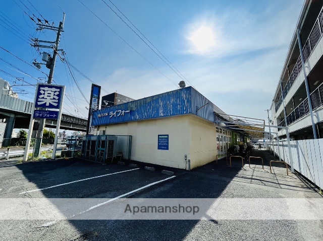 ドラックストア　ドラッグストアライフォート江口店（ドラッグストア）まで3872m