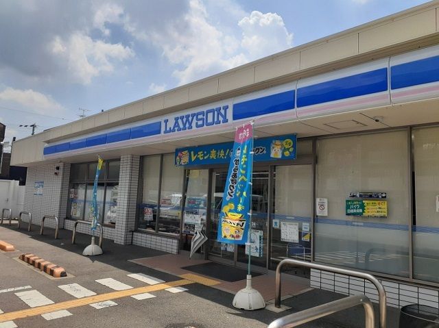 コンビニ　ローソン様（コンビニ）まで450m