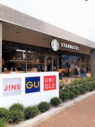 飲食店　スターバックス 板橋蓮根店（飲食店）まで605m