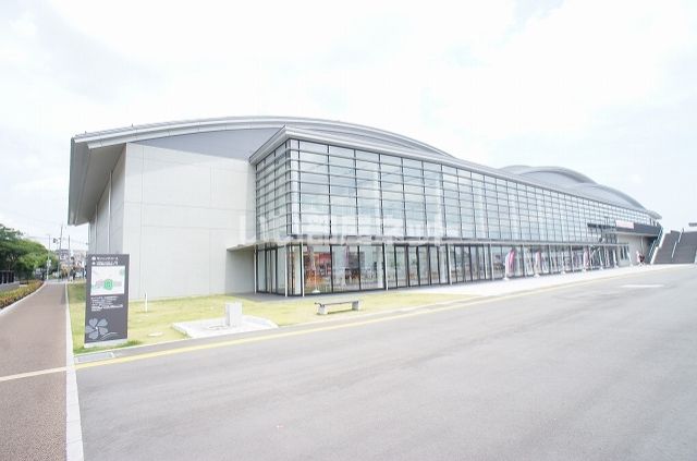 その他　日立市池の川さくらアリーナ(総合体育館)（その他）まで172m