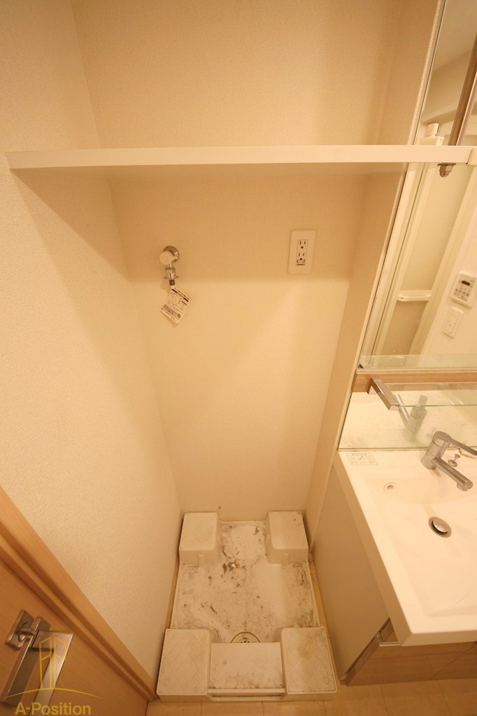 その他設備　ミラージュパレス難波東レジデンス