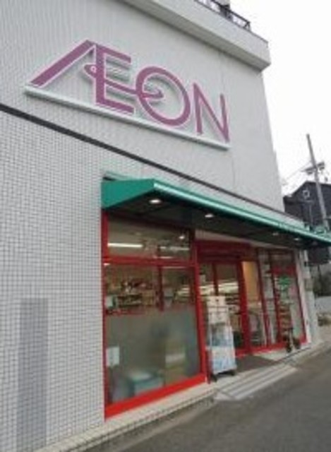 スーパー　まいばすけっと大鳥居駅南店（スーパー）まで713m