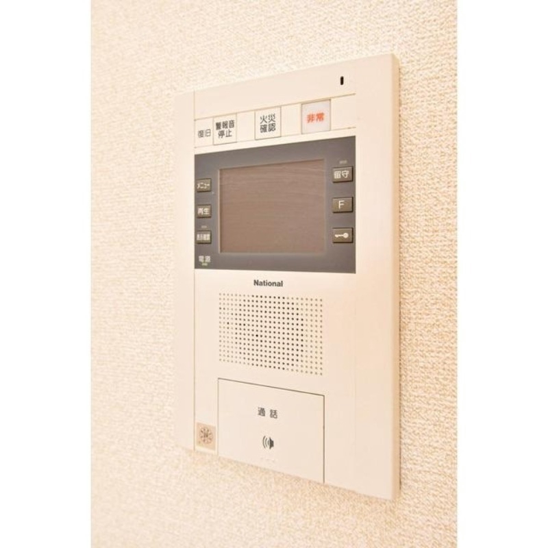 セキュリティ　セキュリティ