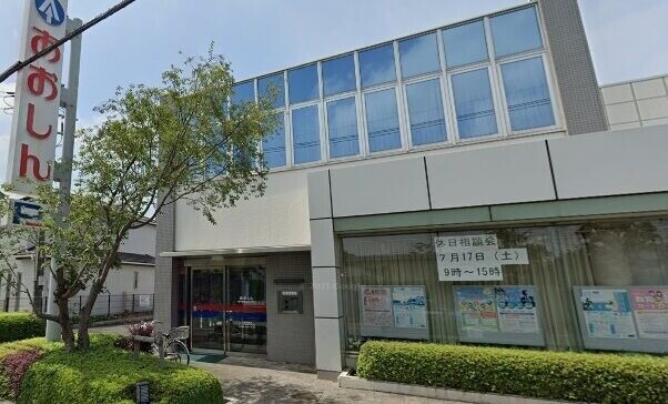 銀行　青木信用金庫安行支店（銀行）まで615m