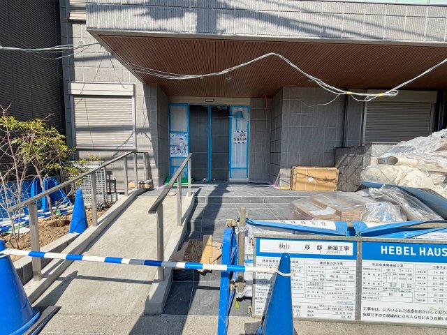 その他共有部分　ＺＥＨ Ｍ対応旭化成ヘーベルメゾン