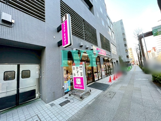 その他　キッチンオリジン 伊勢佐木長者町店（その他）まで384m