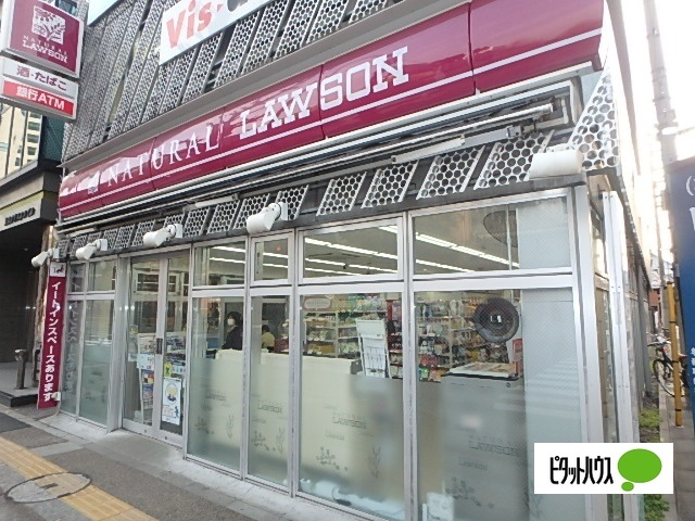 コンビニ　ナチュラルローソン東大赤門前店（コンビニ）まで431m