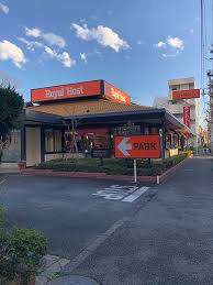 飲食店　ロイヤルホスト駒沢店（飲食店）まで103m
