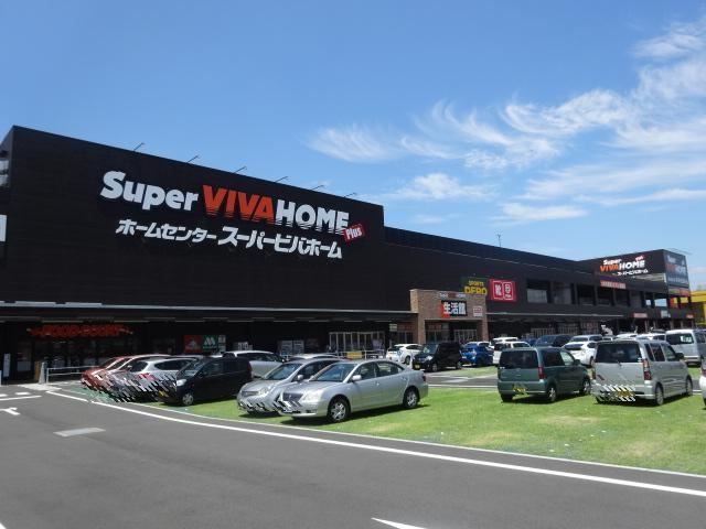 ホームセンター　スーパービバホーム名古屋南店（ホームセンター）まで1681m