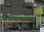 スーパー　ら・む～マート岡山大和町店（スーパー）まで1097m